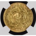 1893 ZAR GOLD POND ** AU55 ** VALUE HERN R35 000 IN XF & R95000 IN UNC