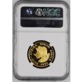 1995 NATURA 1/2oz GOLD 24kt "WHITE RHINO" - PF69 ULTRA CAMEO - NGC GRADED FINEST KNOWN