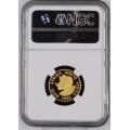 1995 NATURA 1/4oz GOLD 24kt "WHITE RHINO" PF69 ULTRA CAMEO - NGC GRADED FINEST KNOWN