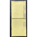 South African STAMP BLK 1930-1945 ROTO PRINT DEFINITIVE ISSUE -1/2d - 1 HYPHENATED VETICAL PAIR -NEW