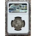 1897 ZAR 2 SHILLING ** MS61 ** NGC GRADED HERNS IN UNC R4500.00