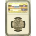 1948 UNION SA 2 SHILLING - MS61 - NGC GRADED - LOW MINTAGE 6713 ONLY