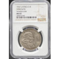 1966 SILVER RAND ** TAG EAR ** AFRIKAANS - MS63 - NGC GRADED RARETY - ABOUT 600 MINTED