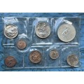 1973 RSA COIN SET INCLUDING - SILVER RAND - UNC SET - SEALED