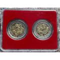 2011 SARB 90th ANNIVERSARY R5 & 2021 SARB 100th ANNIVERSARY R5 COIN SET - in special case