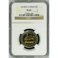 2010 RSA OOM PAUL R5 - PL67 - NGC GRADED