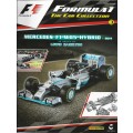 Mercedes F1 W05 Hybrid as driven by Lewis Hamilton in 2014 with magazine