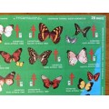 CHRISTMAS STAMPS SHEET 1969 RSA KERSFEES PREVENT TB 20c CINDERELLA BUTTERFLIES by E.C BYRNE SPRINBOK