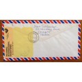 ZIMBABWE REGISTERED AIRMAIL LETTER HIGHLANDS to CAPE TOWN 1999 MINING PAPER + CECIL HOUSE TREES.