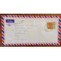ZIMBABWE TAXED AIRMAIL LETTERS x 6 HARARE to SOUTH AFRICA 1982-2008 INSUFFICIENT PREPAID RHINO LILY.