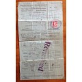 MOTOR VEHICLE LICENCE 1942 DURBAN NORTH NATAL UNION of SOUTH AFRICA WWII 3d War Effort x 17 1d x 1..