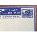 SOUTH WEST AFRICA SWA AIR MAIL LETTER CARD 3d OVERPRINTED 1946 Groote Schuur Military.