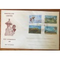 LESOTHO BASUTOLAND FDC SELF GOVERNMENT 1965 DAY OF ISSUE QEII 3.