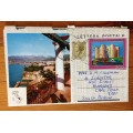 ITALY LETTER CARD SORRENTO CASTLE MAP 1979 POSTED to CAPE TOWN.