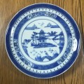 TEA SAUCER x 1 SPARE ORIENTAL PATTERN BLUE AND WHITE NO MARKS.