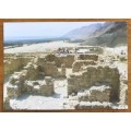 POSTCARD POST CARD ISRAEL THE RUINS at QUMRAN Archaeological site in the West Bank.