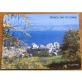 POSTCARD POST CARD ISRAEL TIBERIAS SEA of GALILEE.