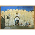 POSTCARDS x 7 ISRAEL JERUSALEM GATES ST. STEPHANS (LIONS) GOLDEN DAMASCUS HEROD`S JAFFA CITADEL.