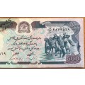 DA AFGHANISTAN BANK 500 Afghanis 1358-1979 IRANIAN-PERSIAN CALENDAR BUZKASHI.