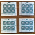 UNION of SOUTH AFRICA BOOKLET PANES x 4 1/2d 1947-54 SACC113 SG25a AIR MAIL LUG POS