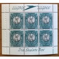 UNION of SOUTH AFRICA BOOKLET PANES x 4 1/2d 1947-54 SACC113 SG25a AIR MAIL LUG POS