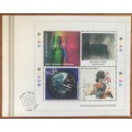 GREAT BRITAIN MINIATURE SHEET 1998 UM PRINT TRIAL at HOUSE of QUESTA with ROYAL MAIL BAGPIPES