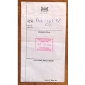 BOTSWANA BORDER IMMIGRATION OFFICER CACHET 2004 ARRIVAL CUSTOMS and EXISE