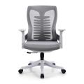 OFFICE CHAIRS GREY AND BLACK B08