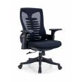 OFFICE CHAIRS GREY AND BLACK B08