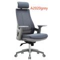 OFFICE CHAIR A2020