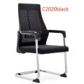 OFFICE CHAIR C2020