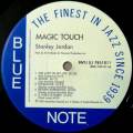 Stanley Jordan - MAGIC TOUCH. 33 rpm. 12` vinyl LP record. (NM/NM). 1985. RSA. Fusion Jazz. Digital.