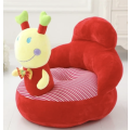 Baby Plush Supportive Seat - Red and Yellow HIGH QUALITY NEW