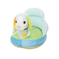 Baby Support Seat Chair Cushion - GREEN PUPPY