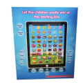 Educational Interactive Learning Pad