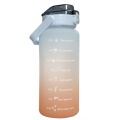 Water Bottle with Motivational Time Markers - 2L - LILAC PURPLE