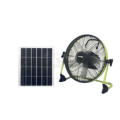 Fussion 14` Inch Rechargeable Solar Floor Fan With Free Solar Panel High Quality Brand New