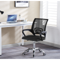 Office Chair Ergonomic Computer Chair Home Armchair Task Study Typist Chair - Black Display Unit