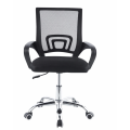 Office Chair Ergonomic Computer Chair Home Armchair Task Study Typist Chair - Black Display Unit