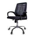 Ergonomic Mesh 360° Swivel Office Chair With Armrest - Black - DEMO DISPLAY UNIT