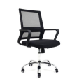 OSLO Adjustable Height Office Chair Ergonomic Mesh Swivel Steel base Extra Thick 8cm Cushion - NEW