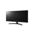 LG 34 Inch 2560x1080 UltraWide Cinematic iPS Display with 75Hz AMD Free Sync Tech (Brand New Sealed)