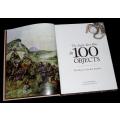 The Anglo-Boer War in 100 Objects