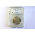 1967 SILVER PROTEA SERIES ONE RAND - AFRIKAANS - GRADED MS64