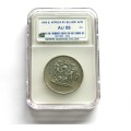 1969 SILVER PROTEA ONE RAND - HIGH GRADE - AU55 (EF+) - AFRIKAANS VERY LOW MINTAGE