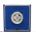 1991 Silver Protea One Rand. Nursing - Low Mintage 8 675 - Issued in Blue SAM Case.