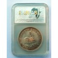1948 UNION OF SOUTH AFRICA FIVE SHILLINGS CROWN - GRADED AU53 - KING GEORGE VI SERIES