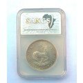1963 REPUBLIC OF SOUTH AFRICA FIFTY CENT - GRADED MS62 - VERY LOW MINTAGE - VAN RIEBEECK SERIES