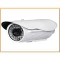 900TVL BULLET CCTV CAMERA