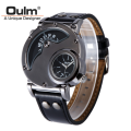 OULM 9591 Oversized Retro Fashion 2-Time Zone Watch. Japanese Quartz